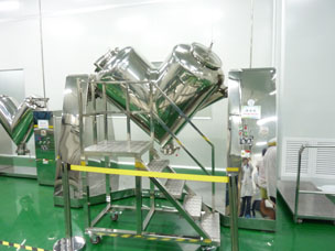 VH系列V型混合机